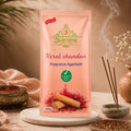 Bhavena Kesar Chandan Fragrance Agarbatti